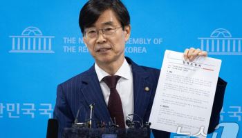 조경태 “여러분이 대한민국 찌질한 의원들보다 낫다”…장동혁 제명·출당 요구