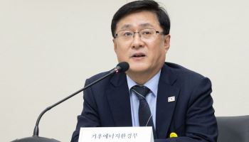태양광부터 기후보험까지…기후부, 지역 탄소중립 실행전략 공개