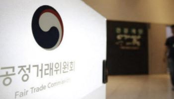 공정위, 배달·오픈마켓·숙박 플랫폼 실태조사…“신유형 갑질 파악”