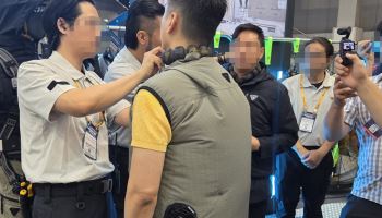 '원전 해체' 돕는 삼성 로봇, 추락 막는 '에어백 조끼' 총출동