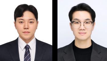 중앙대 박사과정생, 한국연구재단 연구비 지원 대상 선정