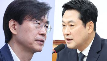 국힘, 조경태→장동혁 윤리위 제소에 "정치 공방 부적절"