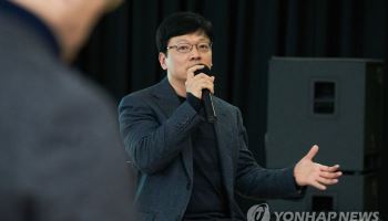 스마일게이트 창업주 이혼소송 변론 종결... 9월 9일 1심 선고
