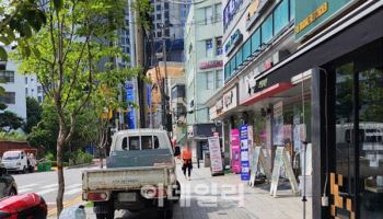 서울시민이 뽑은 최고 불편은 '불법 주정차'…중앙·지방 첫 공동조사