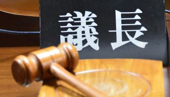 바뀔때마다 벌어지는 경기북부 기초의회 자리싸움 '혹시나? 역시나!'