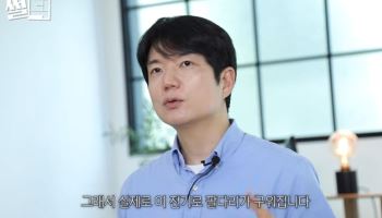 "벼락 맞은 환자만 5명"…응급실 의사가 전한 장마철 낙뢰 공포