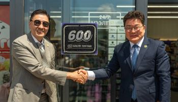CU, 몽골 600호점 돌파…국내 유통 해외사업 새 이정표