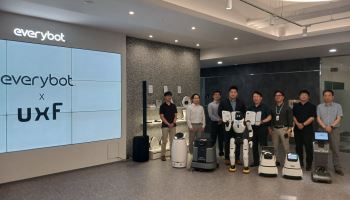 에브리봇, 유엑스팩토리와 맞손…휴머노이드 AI 반도체 협력 확대