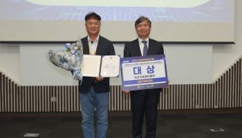 기아 오토랜드 광주, ‘AI·스마트 산업안전기술 우수사례 챌린지’ 대상