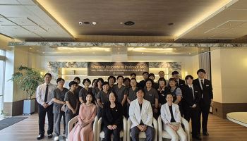 시그니처요양병원, 통합종양학 권위자 팅 바오 교수 초청