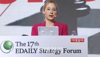 “An Era of Division, Frenzy, and Fear… Yet ‘Prosperity’ Will Still Emerge” [ESF2026]