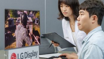 "화면 빠를수록 게임 승률↑"…LGD, OLED 모니터 성능 실험