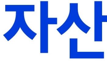 커버드콜 ETF도 액티브 시대…삼성운용, 14일 ‘KODEX 200커버드콜액티브’ 상장