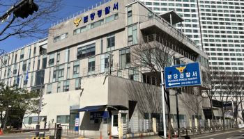 같이 죽기로 했다? 남편 살해한 50대, CCTV 보니
