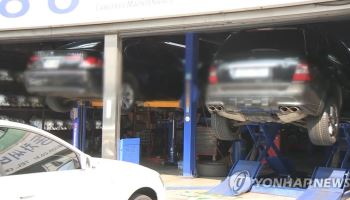정부, '내연차 종사자' 임금 지원 논의…韓 'AI 노출지수' 개발