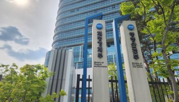 정부, 역대 최대 규모 유로화 외평채 발행 성공…최저 가산금리 달성