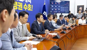與, 오늘 선관위 특검법 발의…"제3자 추천 가장 합리적"