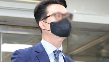 [속보]대법, '김건희 통일교 청탁' 윤영호 징역 1년6개월 확정
