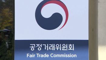 솔리드웍스 대리점 8곳 담합 적발…과징금 24억원