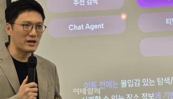 길안내 넘어 ‘모빌리티 SNS’로…티맵, ‘숏폼’ 전격 론칭