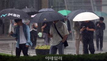 서울 도림천 인근에 첫 침수주의보 발령…"노면수위 15cm 육박"