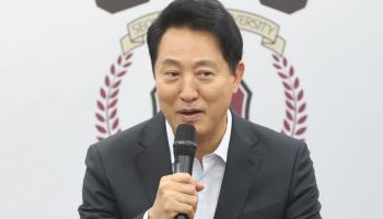 오세훈 서울시장, 서울XR센터서 청년 AI 인재와 소통