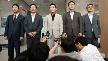 “대한민국 경찰 끔찍”…장동혁 지도부 광주청 면담 불발