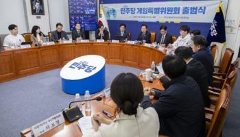 민주당 게임특위 2기, 입법 성과 없이 임기 종료 수순…게임산업법도 '제자리'