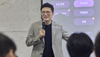 티맵, 수입차와 협업해 ‘풀 LLM 에이전트’ 만든다…“내비 넘어 AI 네이티브로”(종합)