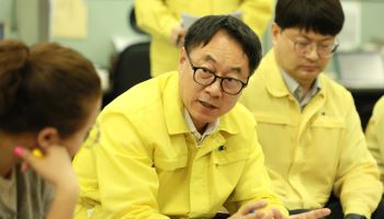 "제2의 산청·가평 산사태 막는다"