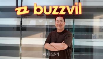 "버즈빌과 일하면 6개월 내 승진시켜 드립니다"