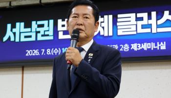 가뜩이나 시끄러운 與 전대...기름 부은 '선호투표제' 논란