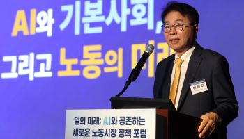 '李 멘토' 이한주 "AI 적응 못하면 누구나 취약계층…'금융·학습기본권' 줘...