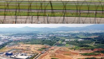 반도체 산단, 광주 군공항 부지 등 일대 토허구역 지정(상보)