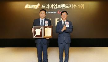 롯데호텔앤리조트, 프리미엄 브랜드지수 15년 연속 1위