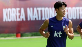 손흥민 측 "청문회 당일 경기…국회 참고인 출석 어려워"