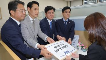 장윤기 사건에도 후퇴 없다…민주, 보완수사권 폐지 법안 발의