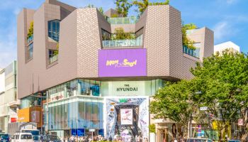 현대백화점, 도쿄 오모테산도 출격…'더현대 글로벌' 첫 플래그십