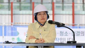 한성숙 총리 수도권 부동산 안정에 신속한 공급 중요"