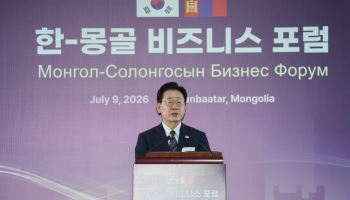 李대통령 “한·몽골 CEPA 타결, 양국 경제 협력의 새로운 전환점 될 것”