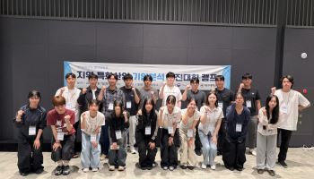HD현대로보틱스·두산에너빌리티 현장 체험…대구대 실전 취업 프로그램 눈길