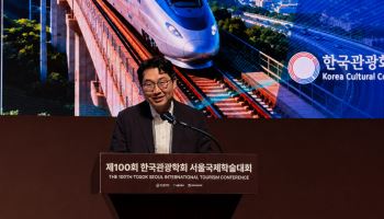 "외래객 3000만 시대 성패, 지역 가는 '교통'에 달렸다"[관광비즈]
