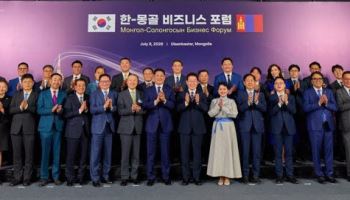 남양유업, 몽골서 100억원 수출 협약…해외 유통망 넓힌다