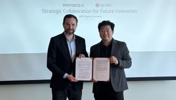 LG CNS, 英 피직스엑스와 산업AI ‘월드모델’ 개발
