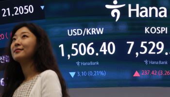 환율, 오전장서 1510원대로 상승…증시 반등에 외국인 순매도 경계