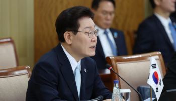 李 "외국기업도 반노동 경영 안 돼…사실이면 엄정 조치"