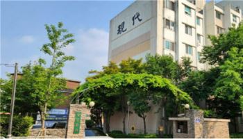 신동아건설, 송파 '풍납강변현대 주택정비' 입찰보증금 선납