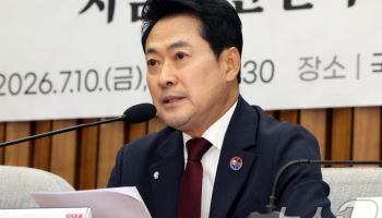장동혁 "대한민국은 이미 독재국가…대통령·민주당·선관위는 한 몸"