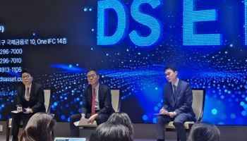 “ETF 전쟁통서 뒤지지 않겠다”…DS운용, ‘코스닥 액티브’로 승부수