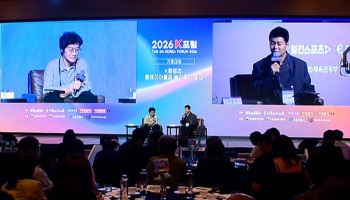 '오징어게임' 다음 격전지는 AI?